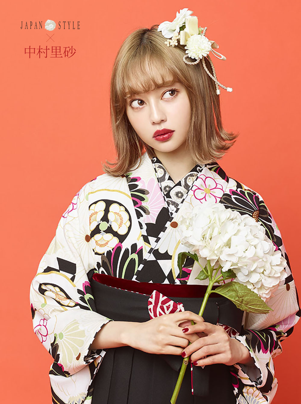 Hakama レンタル振袖 レンタル袴 きらら西田きもの工芸 奈良 京都