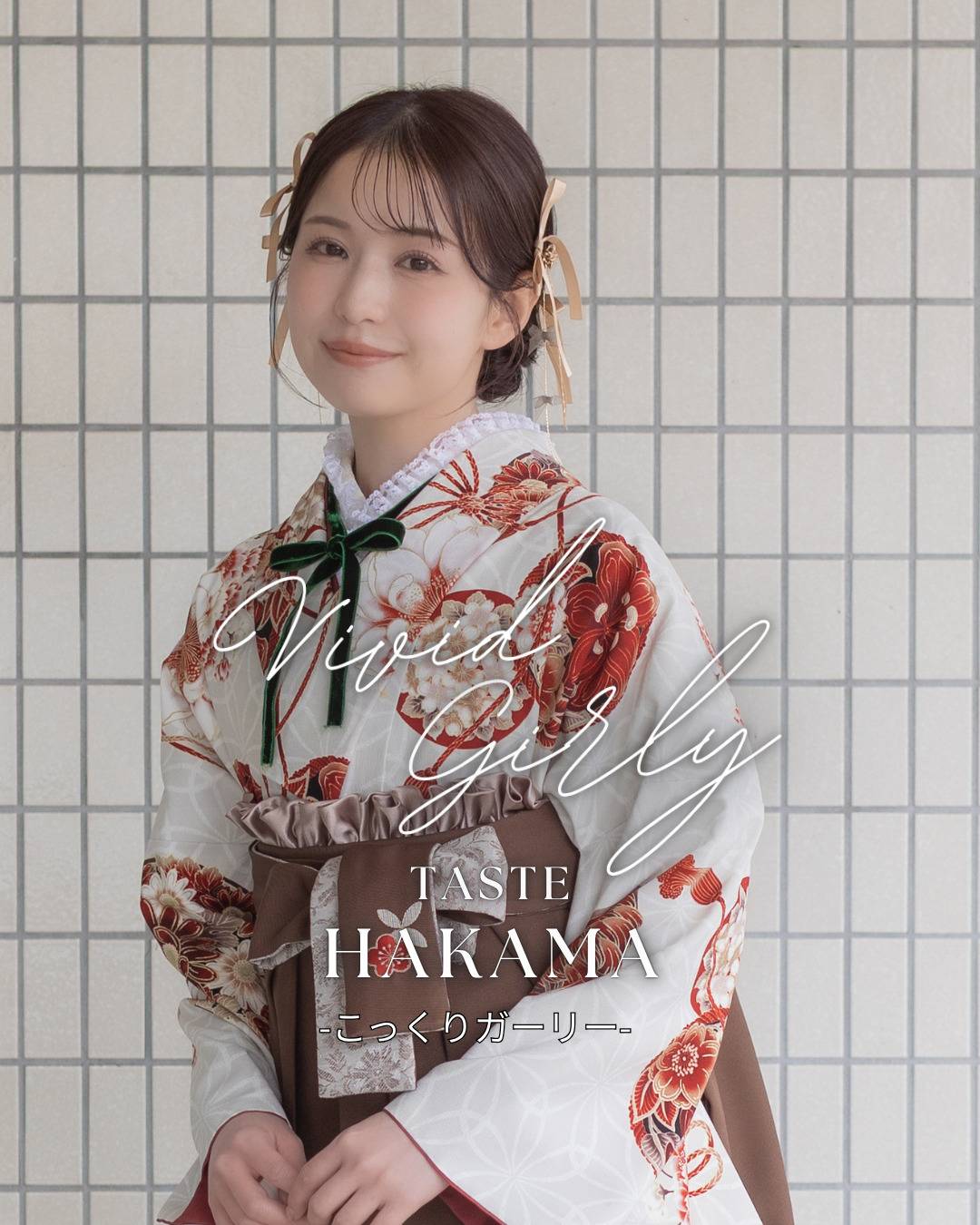 奈良・京都の卒業式袴レンタル | きらら西田きもの工芸